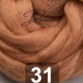 تصویر کچه پارسه آلمان کد۳۱ 