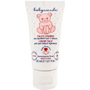 تصویر پودر مایع حجم 30 میلی لیتر بیبی کوکول baby coccole 