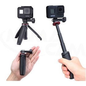 تصویر سه پایه و مونوپاد رومیزی دوربین اکشن اولانزی Ulanzi Mt-09 Ulanzi Mini Extension Pole Tripod for GoPro Action Camera