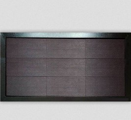 تصویر تابلو روان LED سایز ۱۰۶ در ۵۸ سانت قرمز 