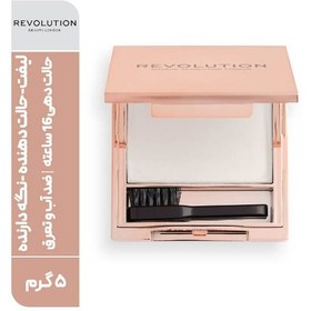 تصویر صابون لیفت ابرو رولوشن با جعبه ا Makeup Revolution Soap Styler Makeup Revolution Soap Styler