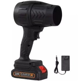 تصویر جت فن شارژی 24 وات مدل SL0129 