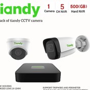 تصویر قیمت پک یک دوربین مداربسته برند تیاندی (Tiandy) تحت شبکه Pack of a Tiandy brand surveillance camera under the network