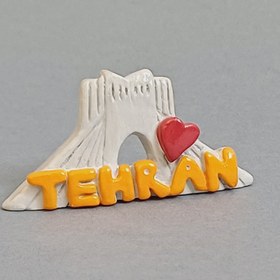 تصویر مگنت شهر تهران ، آزادی 