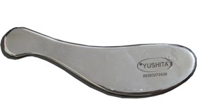 تصویر ابزار گرستون کد G22-گراستون استیل Graston G22