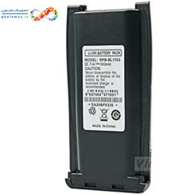 تصویر باطری بیسیم BL1703 HYT 