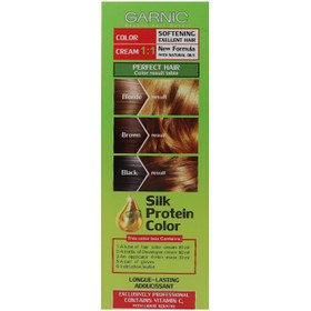 تصویر کیت رنگ مو مغذی زنانه گارنیک شماره 7.5 ا Nourishing Hair Color Kit No7.5 Nourishing Hair Color Kit No7.5
