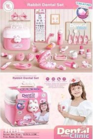 تصویر ست دندانپزشکی خرگوشی - کد 1886616 