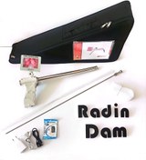 تصویر تفنگ تلقیح بصری گاو و اسب و شتر 