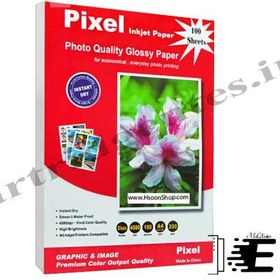تصویر کاغذ گلاسه 200 گرم A4 پیکسل 