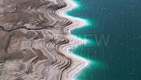 تصویر دانلود فوتیج شات هوایی دریای مرده Aerial Shot Of The Dead Sea 