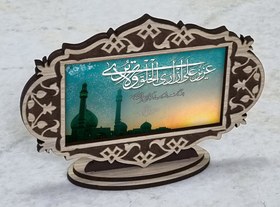 تصویر استند رومیزی گل نرگس بسته 50 عددی شکوفه