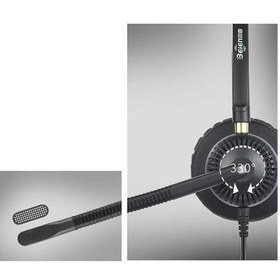 تصویر هدست بین مدل CF71 RJ 