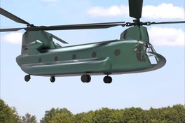 تصویر طراحی قصعات پیچیده 