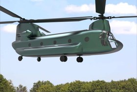 تصویر طراحی قصعات پیچیده 