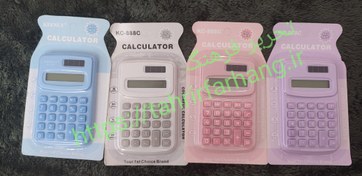 تصویر ماشین حساب فانتزی رنگ پاستیلی - سفید Calculator