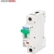 تصویر کلید مینیاتوری پارس فانال ۲۵ آمپر 