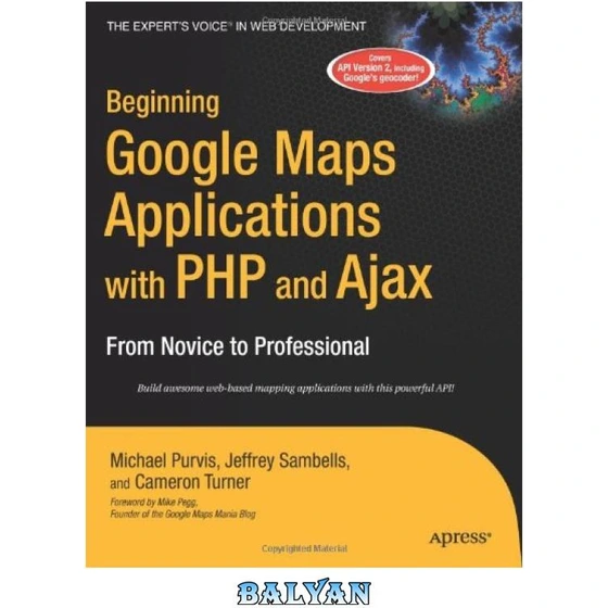 خرید و قیمت دانلود کتاب Beginning Google Maps Applications with PHP and ...