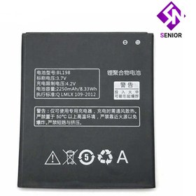 تصویر باتری اصلی Lenovo A859 باتری اصلی Lenovo A859