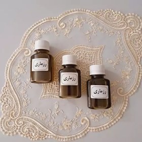 تصویر روغن رزماری 