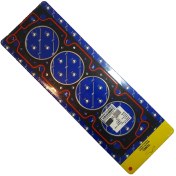 تصویر واشر سرسیلندر تعمیر اول پژو ۴۰۵ موتور XU7 شرکتی ایساکو ۱۸۶۰۶۰۱۳۹۹ 