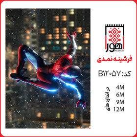 تصویر فرشینه طرح کودک کد B12057 - 12 متری 