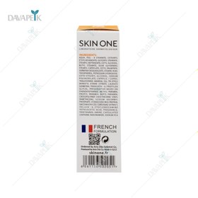 تصویر کرم دورچشم ویتامین سی 5% اسکین وان - Skin One Vita C5% Eye Cream 