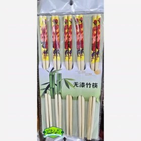 تصویر چاپ استیک 10 جفتی 