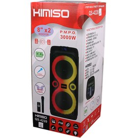 تصویر اسپیکر چمدانی بلوتوثی رم و فلش خور Kimiso QS-4220 + میکروفون و ریموت کنترل KIMISO QS-4220 WIRELESS SPEAKER WITH MICROPHONE & REMOTE CONTROL