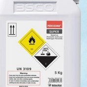 تصویر پرسیدین ۱۵ درصد 