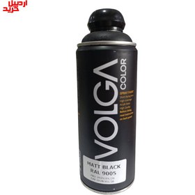 تصویر اسپری رنگ مشکی مات ولگا volga spray paint matt black ral 9005 