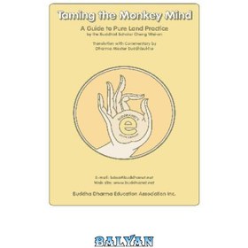 تصویر دانلود کتاب Taming The Monkey Mind رام کردن ذهن میمون