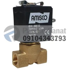 تصویر شیر برقی آب جیواکس 1/4 اینچ 