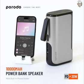 تصویر پاوربانک و اسپیکر پرودو مدل Porodo 3-in-1 10000mAh Power Bank Speaker With Built-in Phone Holder Porodo 3-in-1 10000mAh Power Bank Speaker With Built-in Phone Holder