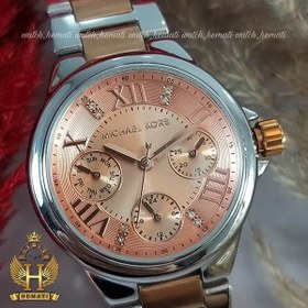 Michael kors best sale mk5760