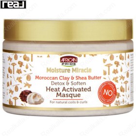 تصویر ماسک مو درمانی دیتوکس موی فر African Pride African Pride MOISTURE MIRACLE MOROCCAN CLAY &amp; SHEA BUTTER MASQUE 340ml