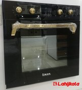 تصویر فر توکار سینجر مدل SMA1 G دما ۲۴۰ درجه 