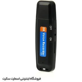 تصویر فلش ضبط صدا SK مدل SR210045 