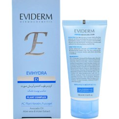 تصویر کرم اویدرم اوی هیدرا مرطوب کننده و آبرسان صورت پوست خشک 50 میل Eviderm Evihydra Face Moisturizing Cream Dry Skin 50ml