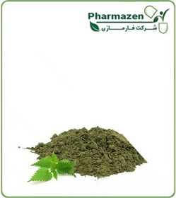 تصویر عصاره گزنه خشک (پودری) 