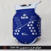 تصویر هوگو طرح سنسوری Dae do 