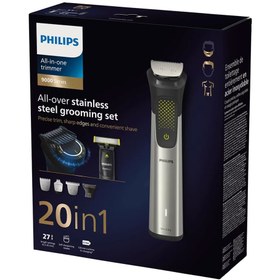 تصویر ست ماشین اصلاح فیلیپس مدل MG9553 All-in-One Trimmer Series 9000 MG9553/15