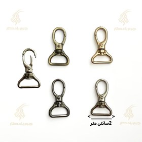 تصویر مدبر دو سانتی اعلا جنس ضخیم - نیکل 