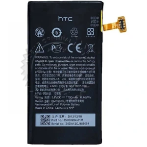 تصویر فروشگاه قطعات موبایل اس اچ آر