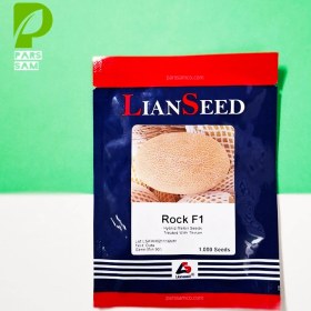 تصویر بذر خربزه راک 