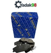 تصویر لنت ترمز نیسان دیسکی آذرم لنت 