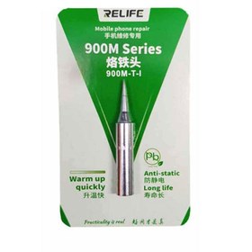 تصویر نوک هویه سرصاف Relife 900M-T-I Relife Soldering Tip 900M-T-I