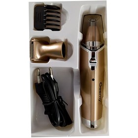 تصویر موزن گوش و بینی و خط زن جیمی مدل gm_3110 