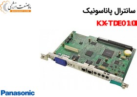 تصویر کارت سانترال KX-TDE0101 پاناسونیک 