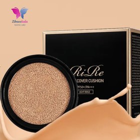 تصویر کوشن براق ریره RiRe Glow Cover Cushion SPF50+ PA+++